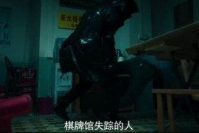 国产三级视频在线看,在线观看背后的真相与争议