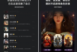 国产自在线视频,引领潮流的本土影视盛宴