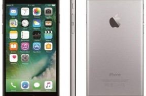 国产成人手机在线,引领潮流，守护隐私的智能生活新选择