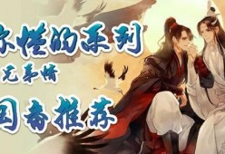 国产片你懂的1024,解码国产片中的隐秘世界