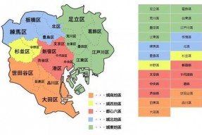 国产23区,探索中国创新科技前沿的璀璨明珠