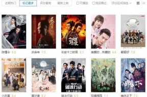 高清国产免费观看视频在线,免费在线观看，畅享视听新体验