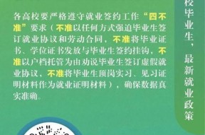 国产厕拍,揭秘中国厕所文化新视角