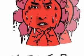 热热色国产,探寻神秘东方的璀璨瑰宝