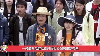 娱乐圈群众吃瓜的图片